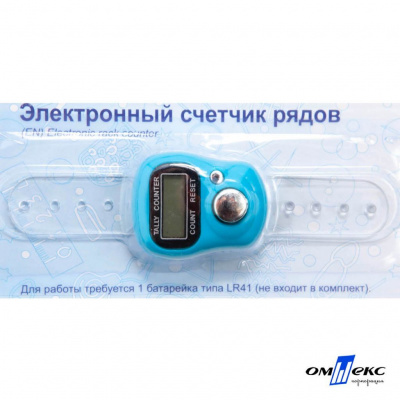 Счетчик рядов электронный ЕCR (10,5 см) - купить в Новочебоксарске. Цена: 116.94 руб.