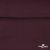 Джерси Кинг Рома, 95%T  5% SP, 330гр/м2, шир. 150 см, цв.Бордо - купить в Новочебоксарске. Цена 620.72 руб.