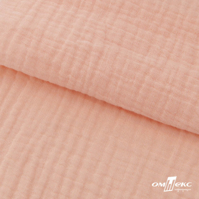 Ткань Муслин, 100% хлопок, 125 гр/м2, шир. 140 см #201 цв.(18)-розовый персик - купить в Новочебоксарске. Цена 464.97 руб.