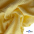 Ткань Муслин, 100% хлопок, 125 гр/м2, шир. 135 см (12-0824) цв.лимон нюд - купить в Новочебоксарске. Цена 337.25 руб.