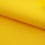 Оксфорд (Oxford) 240D 14-0760, PU/WR, 115 гр/м2, шир.150см, цвет жёлтый - купить в Новочебоксарске. Цена 148.28 руб.