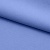 Костюмная ткань с вискозой "Бэлла" 17-4023, 290 гр/м2, шир.150см, цвет лазурь - купить в Новочебоксарске. Цена 664.50 руб.