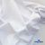 Ткань сорочечная Илер 100%полиэстр, 120 г/м2 ш.150 см, цв.белый - купить в Новочебоксарске. Цена 290.24 руб.