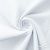 Ткань сорочечная Сплит стрейч, 130 г/м2, 58% пэ,40% хл, 2% сп. шир.150 см, цв.белый,(арт.109 стрейч) - купить в Новочебоксарске. Цена 411.17 руб.