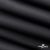 Текстильный материал " Ditto", мембрана покрытие 3000/3000, 130 г/м2, цв.- черный - купить в Новочебоксарске. Цена 328.53 руб.
