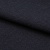 Ткань костюмная 25388 2009, 207 гр/м2, шир.150см, цвет т.синий - купить в Новочебоксарске. Цена 356.68 руб.