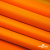 Мембранная ткань "Ditto" 15-1263, PU/WR, 130 гр/м2, шир.150см, цвет оранжевый - купить в Новочебоксарске. Цена 307.92 руб.