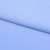 Бифлекс плотный col.807, 210 гр/м2, шир.150см, цвет голубой - купить в Новочебоксарске. Цена 653.26 руб.