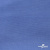 Джерси Понте-де-Рома, 95% / 5%, 150 см, 290гм2, цв. серо-голубой - купить в Новочебоксарске. Цена 698.31 руб.