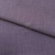 Ткань костюмная габардин "Меланж" 6111В, 172 гр/м2, шир.150см, цвет пепельная сирень - купить в Новочебоксарске. Цена 296.19 руб.