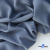 Ткань костюмная 80% P, 16% R, 4% S, 220 г/м2, шир.150 см, цв-серо-голубой #8 - купить в Новочебоксарске. Цена 459.38 руб.