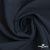 Ткань костюмная "Марко" 80% P, 16% R, 4% S, 220 г/м2, шир.150 см, цв-темно синий 35 - купить в Новочебоксарске. Цена 528.29 руб.