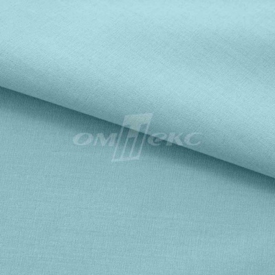 Сорочечная ткань "Ассет" 14-4816, 120 гр/м2, шир.150см, цвет ментол - купить в Новочебоксарске. Цена 248.87 руб.