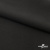 Костюмная ткань с вискозой "Диана", 260 гр/м2, шир.150см, цвет чёрный - купить в Новочебоксарске. Цена 434.07 руб.