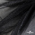Сетка Фатин Глитер, 18 (+/-5) гр/м2, шир.155 см, цвет черный - купить в Новочебоксарске. Цена 157.78 руб.