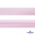 Косая бейка атласная "Омтекс" 15 мм х 132 м, цв. 212 светло-розовый - купить в Новочебоксарске. Цена: 225.81 руб.