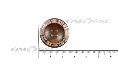Пуговица деревянная круглая №53 (25мм) - купить в Новочебоксарске. Цена: 3.68 руб.