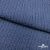 Ткань костюмная "Джинс", 345 г/м2, 100% хлопок, шир. 155 см, Цв. 2/ Dark  blue - купить в Новочебоксарске. Цена 686 руб.