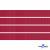 Репсовая лента 018, шир. 6 мм/уп. 50+/-1 м, цвет бордо - купить в Новочебоксарске. Цена: 87.54 руб.