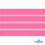 Репсовая лента 011, шир. 6 мм/уп. 50+/-1 м, цвет розовый - купить в Новочебоксарске. Цена: 87.54 руб.