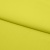 Бифлекс плотный col.911, 210 гр/м2, шир.150см, цвет жёлтый - купить в Новочебоксарске. Цена 653.26 руб.