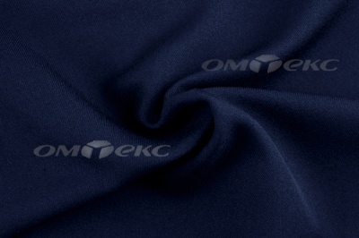 Ткань костюмная 25897 2006, 200 гр/м2, шир.150см, цвет т.синий ДПС - купить в Новочебоксарске. Цена 367.05 руб.