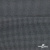 Ткань костюмная "Ники", 98%P 2%S, 217 г/м2 ш.150 см, цв-серый - купить в Новочебоксарске. Цена 350.74 руб.