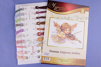 ЧИ №71 Набор для вышивания - купить в Новочебоксарске. Цена: 326.44 руб.