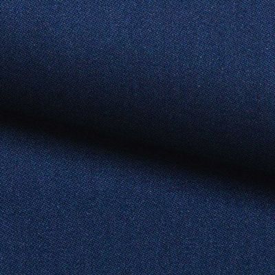 Костюмная ткань с вискозой "Флоренция" 19-4027, 195 гр/м2, шир.150см, цвет синий - купить в Новочебоксарске. Цена 507.37 руб.