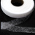 Прокладочная лента (паутинка) DF23, шир. 10 мм (боб. 100 м), цвет белый - купить в Новочебоксарске. Цена: 0.61 руб.