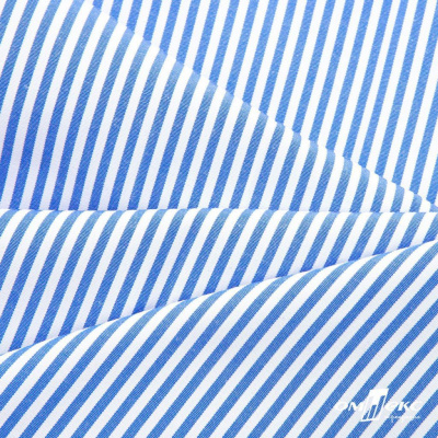Ткань сорочечная Полоска Кенди, 115 г/м2, 58% пэ,42% хл, шир.150 см, цв.3-синий, (арт.110) - купить в Новочебоксарске. Цена 306.69 руб.