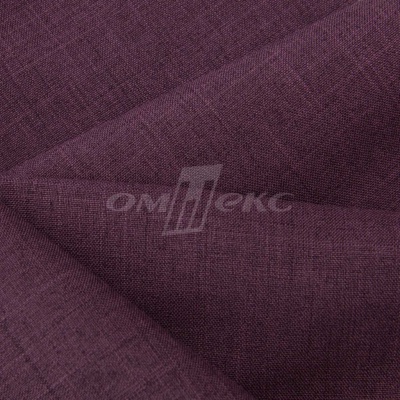 Ткань костюмная габардин Меланж,  цвет вишня/6207В, 172 г/м2, шир. 150 - купить в Новочебоксарске. Цена 299.21 руб.