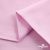 Ткань сорочечная Альто, 115 г/м2, 58% пэ,42% хл, окрашенный, шир.150 см, цв. 2-розовый (арт.101) - купить в Новочебоксарске. Цена 306.69 руб.