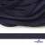 Шнур плетеный (плоский) d-12 мм, (уп.90+/-1м), 100% полиэстер, цв.266 - т.синий - купить в Новочебоксарске. Цена: 8.62 руб.