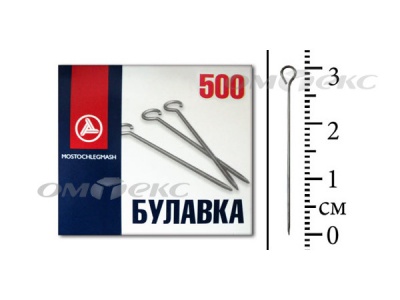Булавка портновская №1-30 (500 шт.) - купить в Новочебоксарске. Цена: 148.17 руб.