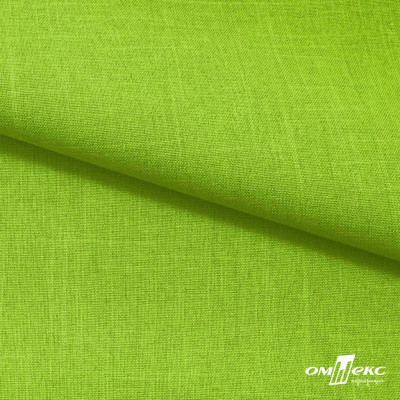 Ткань костюмная габардин Меланж,  цвет экз.зеленый/6253, 172 г/м2, шир. 150 - купить в Новочебоксарске. Цена 284.20 руб.