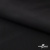 Ткань костюмная "Фабио" 80% P, 16% R, 4% S, 245 г/м2, шир.150 см, цв-черный #1 - купить в Новочебоксарске. Цена 470.17 руб.