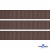 Репсовая лента 005, шир. 12 мм/уп. 50+/-1 м, цвет коричневый - купить в Новочебоксарске. Цена: 164.91 руб.