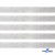 Лента металлизированная "ОмТекс", 15 мм/уп.22,8+/-0,5м, цв.- серебро - купить в Новочебоксарске. Цена: 57.75 руб.