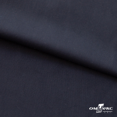 Ткань сорочечная Илер 100%полиэстр, 120 г/м2 ш.150 см, цв. темно синий - купить в Новочебоксарске. Цена 293.20 руб.