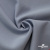 Ткань костюмная "Прато" 80% P, 16% R, 4% S, 230 г/м2, шир.150 см, цв-голубой #32 - купить в Новочебоксарске. Цена 470.17 руб.