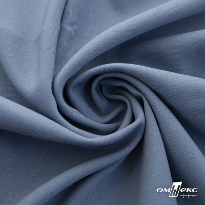 Ткань костюмная 80% P, 16% R, 4% S, 220 г/м2, шир.150 см, цв-серо-голубой #8 - купить в Новочебоксарске. Цена 459.38 руб.