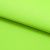 Бифлекс плотный col.406, 210 гр/м2, шир.150см, цвет св.салатовый - купить в Новочебоксарске. Цена 659.92 руб.