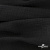 Ткань Муслин, 100% хлопок, 125 гр/м2, шир. 140 см #2037 цв.-чёрный - купить в Новочебоксарске. Цена 318.49 руб.