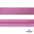 Косая бейка атласная "Омтекс" 15 мм х 132 м, цв. 135 темный розовый - купить в Новочебоксарске. Цена: 225.81 руб.