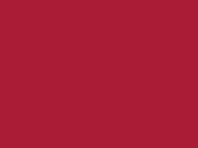 Даймонд Рипстоп 240Т красный #51 83г/м2 WR,PU, шир.150см - купить в Новочебоксарске. Цена 131.70 руб.