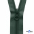 Спиральная молния Т5 890, 80 см, автомат, цвет т.зелёный - купить в Новочебоксарске. Цена: 16.61 руб.
