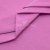 Сорочечная ткань 16-2120, 120 гр/м2, шир.150см, цвет розовый - купить в Новочебоксарске. Цена 166.33 руб.