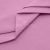 Сорочечная ткань "Ассет" 14-2311, 120 гр/м2, шир.150см, цвет розовый - купить в Новочебоксарске. Цена 251.41 руб.