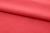 Ткань сорочечная стрейч 18-1651, 115 гр/м2, шир.150см, цвет коралл - купить в Новочебоксарске. Цена 285.04 руб.